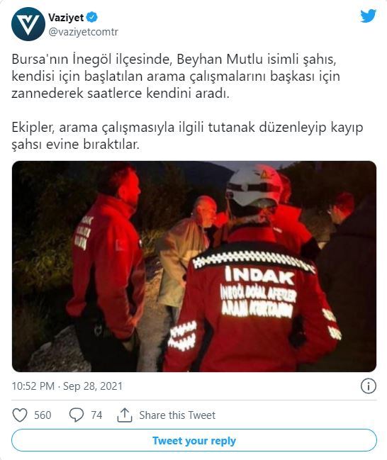[서울=뉴시스]터키에서 실종된 남자를 찾는 수색대를 돕겠다며 합류한 남성이 합류 몇시간 뒤 수색대가 찾는 사람이 바로 자신이라는 것을 알아 수색이 종료되는 어이없는 사건이 발생했다고 BBC가 30일(현지시간) 보도했다. <사진 출처 : BBC> 2021.10.1