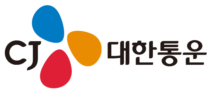  *재판매 및 DB 금지