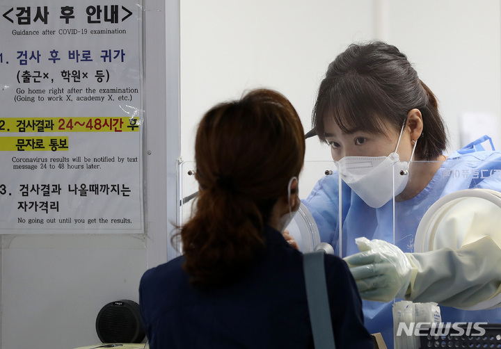 충북, 가족·동료 등 연쇄감염 지속 24명 확진…누적 7336명
