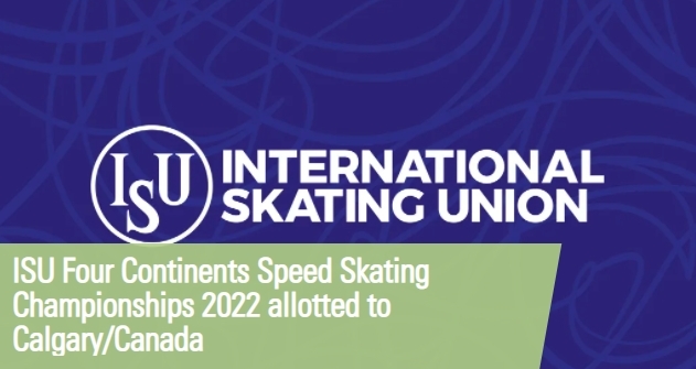 국제빙상경기연맹(ISU) 스피드스케이팅 4대륙선수권대회 개최지 일본에서 캐나다로 변경. (사진 = ISU 홈페이지 캡처) *재판매 및 DB 금지