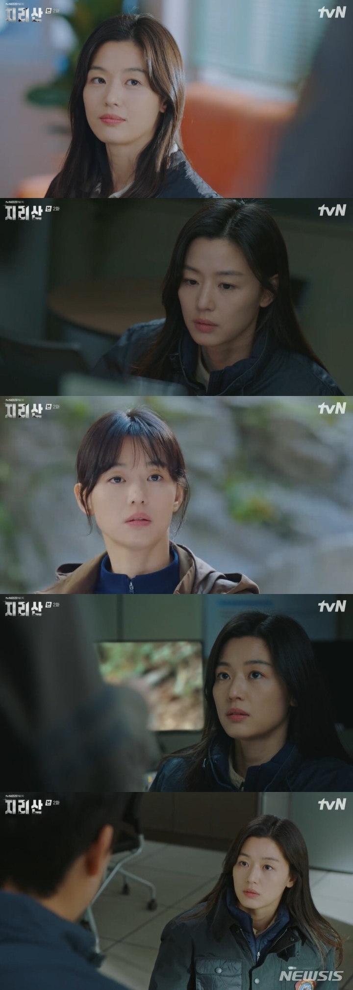 [서울=뉴시스] '지리산'. 2021.10.25. (사진 =tvN '지리산' 방송 캡처) photo@newsis.com