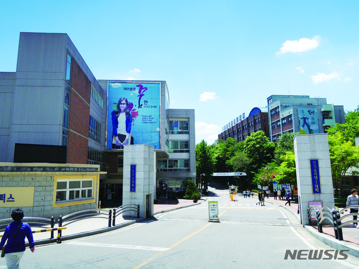 [서울=뉴시스]한국폴리텍 서울 정수 캠퍼스. (사진=한국폴리텍대학) 2021.10.26. photo@newsis.com