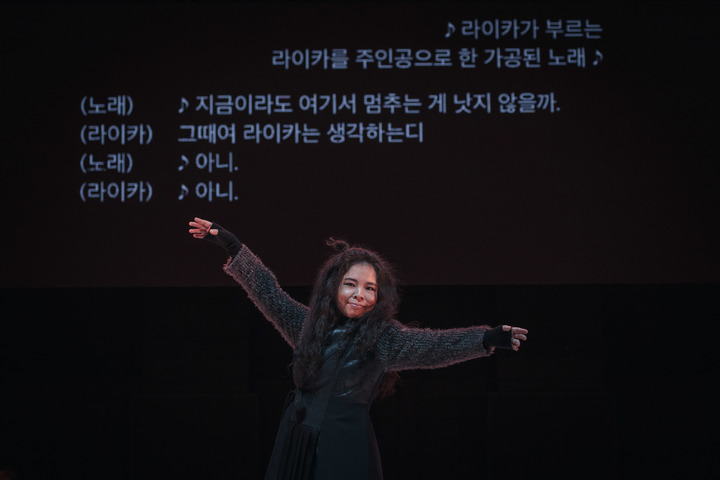 [서울=뉴시스] 연극 '로드킬 인 더 씨어터'. 2021.10.27. (사진 = 국립극단 제공) photo@newsis.com