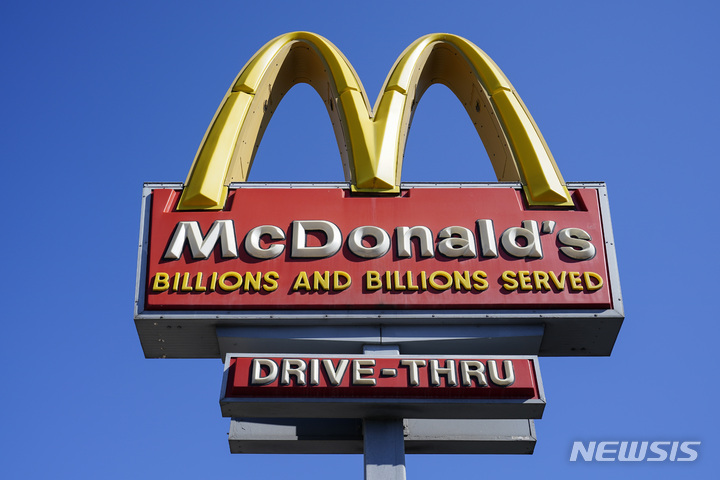 맥도날드, 분기 매출 14% ↑…7.2조원