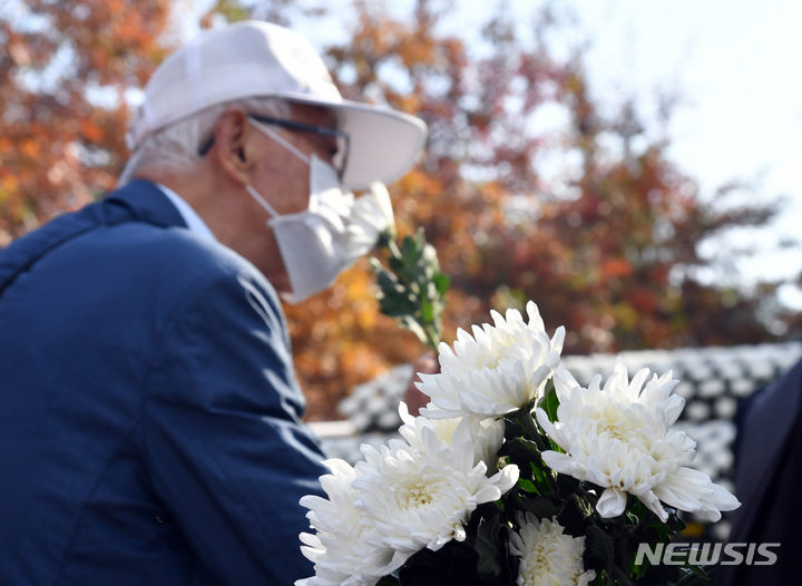 17일 부산·서울·춘천서 '일제강제동원희생자 전국합동위령제'