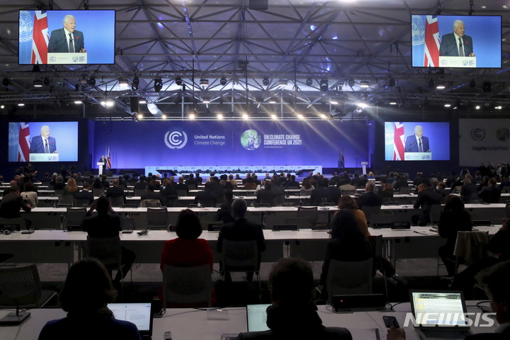 [글래스고=AP/뉴시스]COP26 특별 정상회의.2021.11.1.