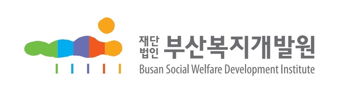 부산시 행정기관, 자원봉사 담당자 교육 '미흡'
