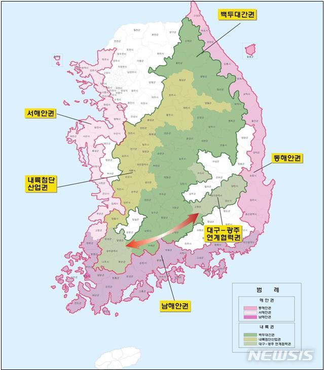 [서울=뉴시스] 해안권 및 내륙권 발전종합계획 권역도. (이미지=국토교통부 제공)