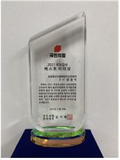 베스트축산 이미지