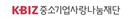 중기사랑나눔재단 "브리또·운동용품 해군 지원"