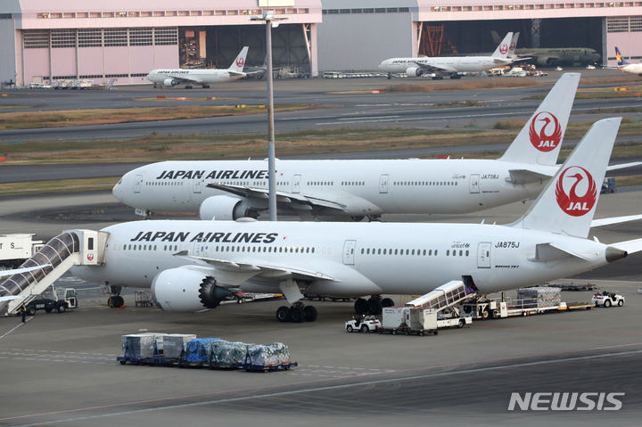 [도쿄=AP/뉴시스]일본 항공 자료 사진. 2022.08.19.