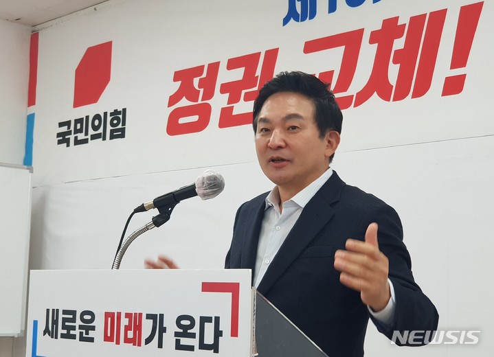 원희룡 "尹정부, 코로나19 중증환자 병상 확보 책임질 것"