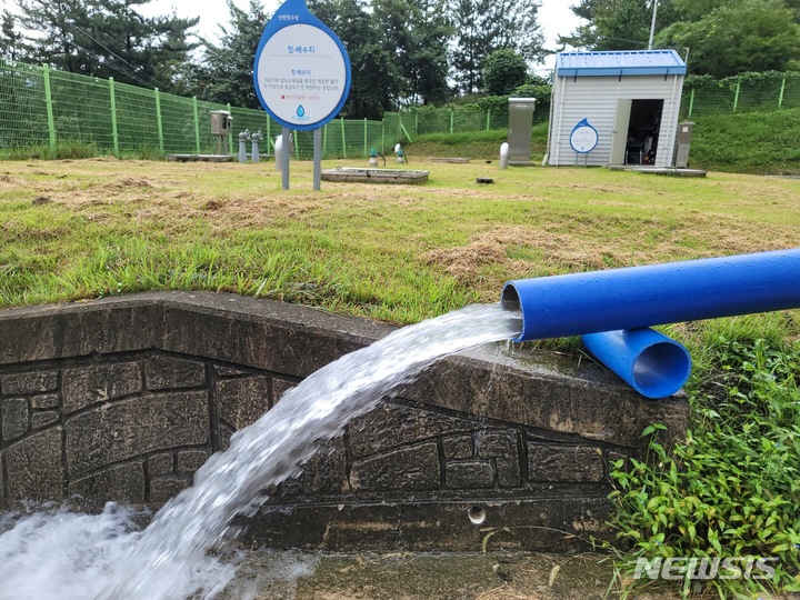  남해군, 전 지역 정수장 광역상수도 공급 완료