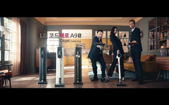 LG 코드제로 A9S 오브제컬렉션, 광고 공개 3주만에 천만뷰 돌파