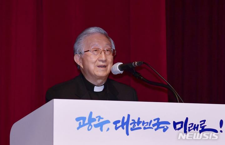 3회 '해평상'에 김희중 대주교·김종규 문화유산국민신탁 이사장