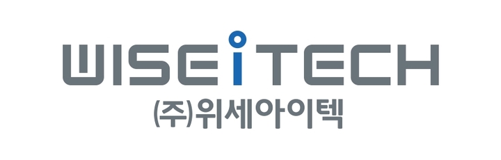 위세아이텍 "'CES2022' 통해 메타버스 제품 최초 공개"