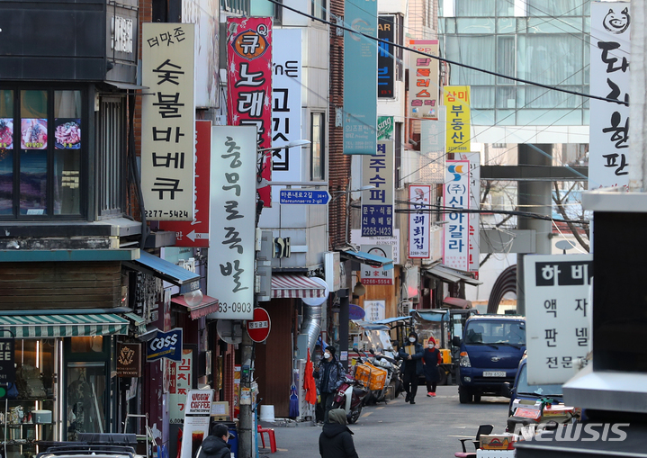 [서울=뉴시스] 서울 중구의 식당가 모습. (사진=뉴시스 DB). photo@newsis.com