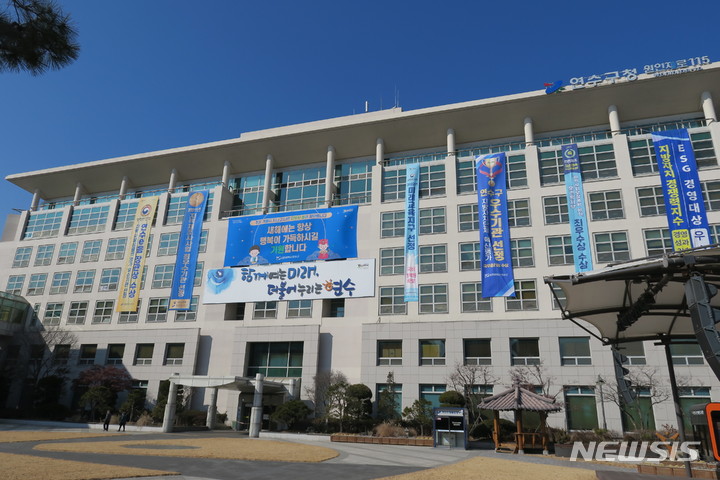 폰테크 달인 “무판 차량 견인·폐차” 연수구, 고강도 단속 나선다 