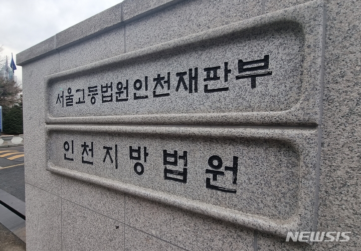 커플 연세대 송도 “기숙사서 성관계?” 커플 연세대 송도 연세대 송도
