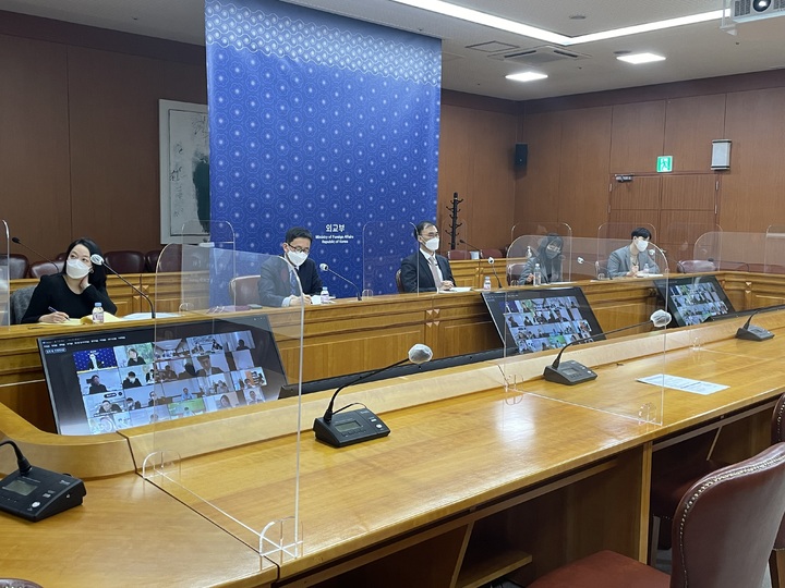 재외공관 경제안보담당관 회의…37개 공관 공급망 점검