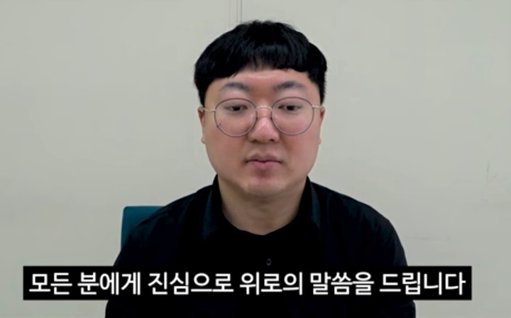 충TV 김선태 전문관 *재판매 및 DB 금지