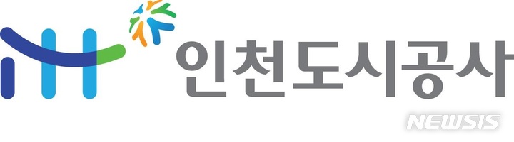 인천도시공사 로고.