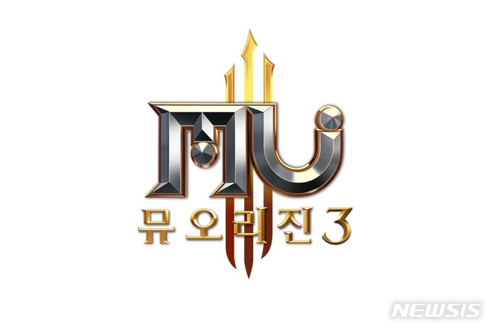 [서울=뉴시스]웹젠은 11일 오후 2시부터 13일 오후 10시까지 신작 모바일 MMORPG '뮤오리진3'의 비공개 테스트(CBT)를 시작한다고 밝혔다.