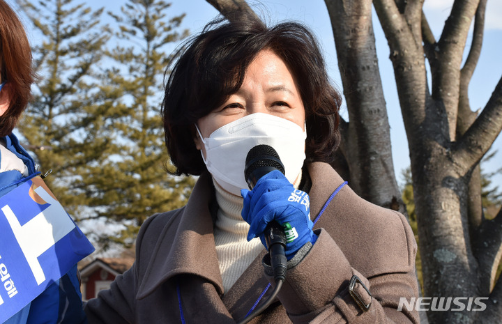 [경주=뉴시스] 이무열 기자 = 추미애 전 법무부장관. 2022.02.21. lmy@newsis.com