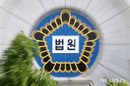 '10대 상대 버스 성범죄' 교사 해임취소 소송…법원 판단은?[법대로]