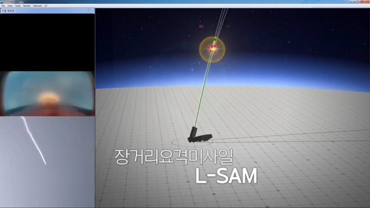 [서울=뉴시스] L-SAM 발사 장면. 2022.02.28. (자료=국방부 제공) *재판매 및 DB 금지