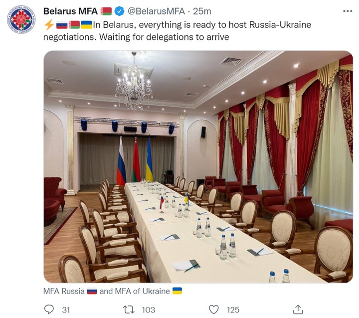 [서울=뉴시스]벨라루스 외무부는 28일(현지시간) 트위터를 통해 러시아와 우크라이나 협상을 개최할 준비가 됐다고 협상 장소로 보이는 사진을 게재하며 밝혔다. 사진은 벨라루스 외무부 트위터 갈무리. 2022.02.28. *DB 및 재판매 금지. 