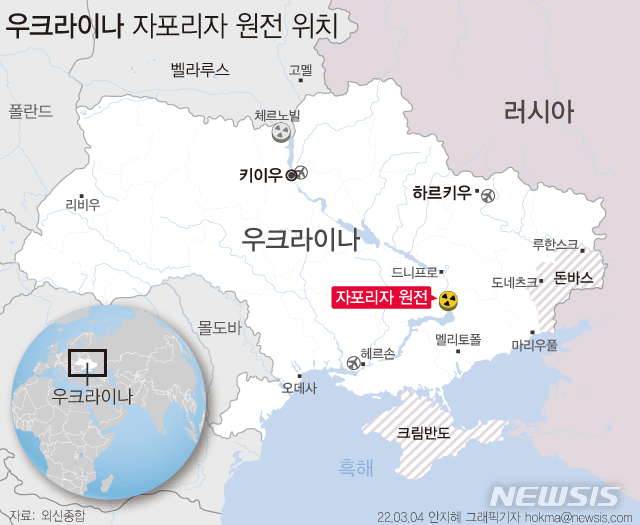 러·우크라, '자포리자 원전 위기' 책임 공방…유엔서도 '으르렁'(종합)
