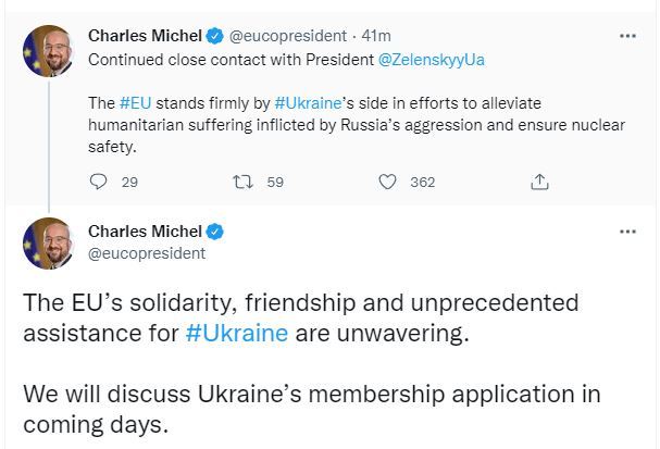 EU, 우크라·조지아·몰도바 EU 가입 논의 착수(종합)