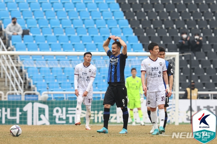 [서울=뉴시스]인천 무고사 결승골. (사진=프로축구연맹 제공)