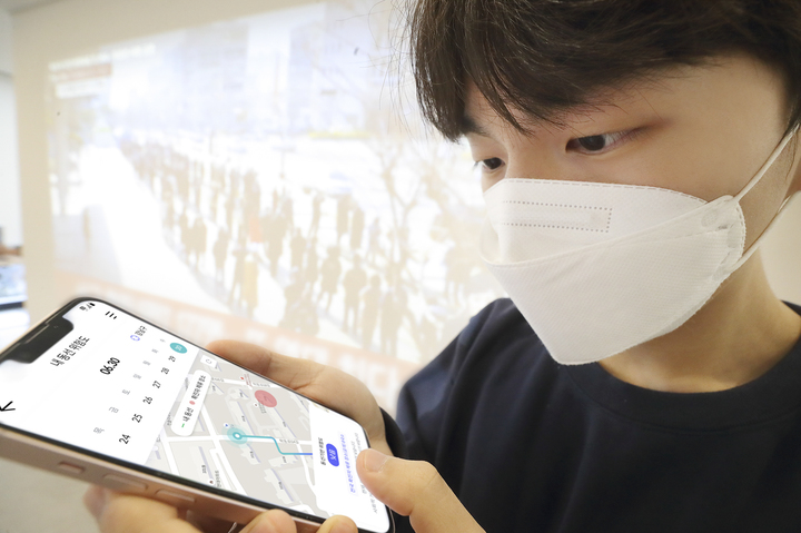 KT, '샤인' 앱 개편…코로나19 연구에 초점