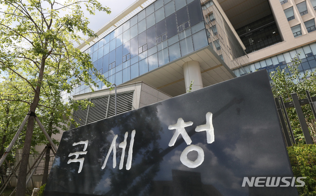 尹인수위, '외국인 주택 투기' 정조준…국세청과 검증 강화 논의
