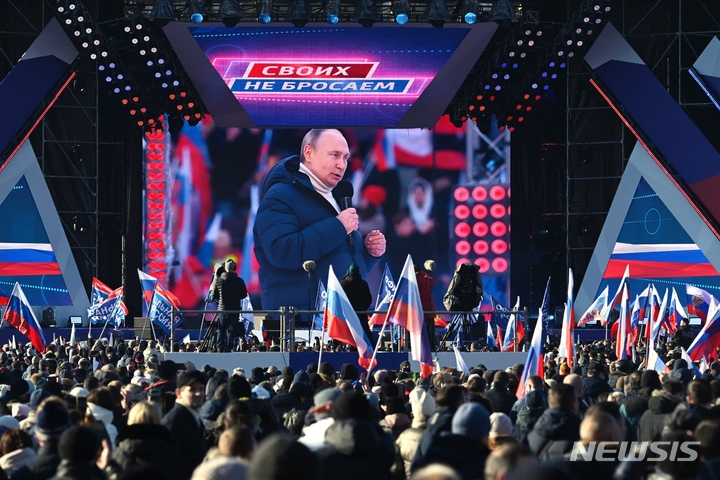 푸틴, 20만명 모아놓고 "우크라 군사작전 정당하다"