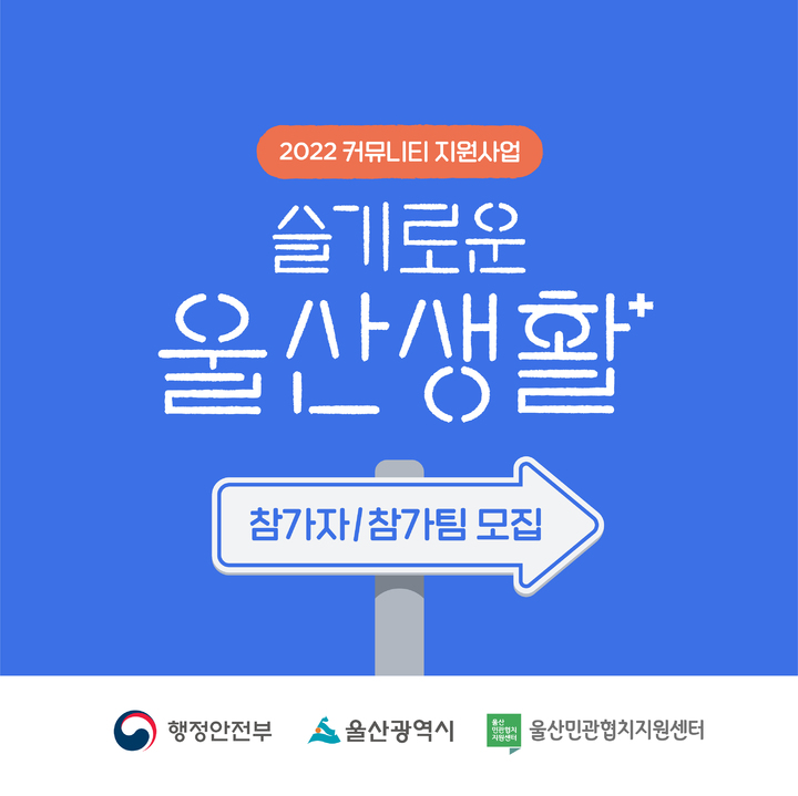  *재판매 및 DB 금지