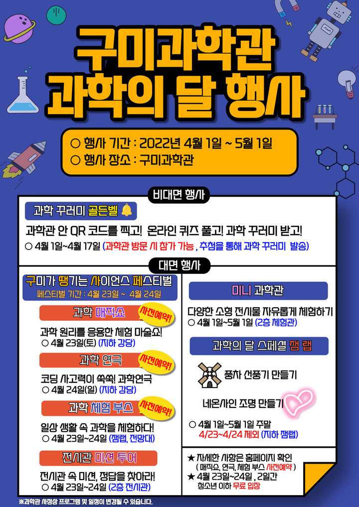  *재판매 및 DB 금지