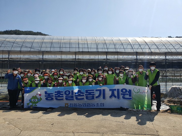 [창원소식]NH농협은행 경남, 지역혁신 선도기업 금융우대 등