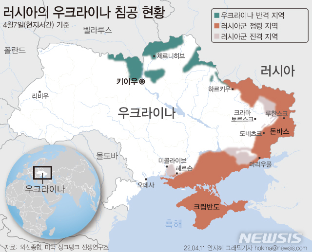 러, 남부 마리우폴 점령 임박했나…"봉쇄로 1만명 사망"(종합)