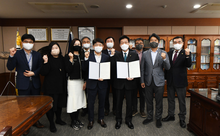 백석문화대-충남경제진흥원 '산학협력' 손잡아