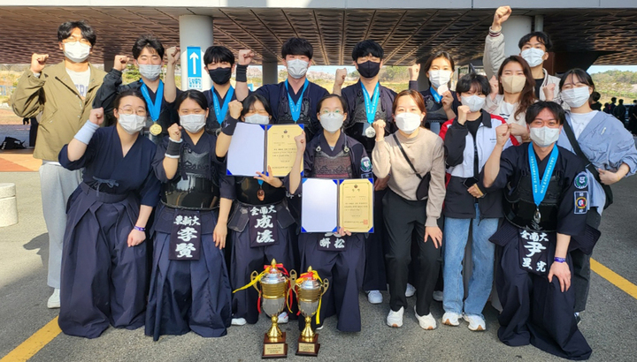 [광주=뉴시스] 전남대학교는 학내 검도 동아리가 전국대학검도선수권대회에서 동아리부 남자개인전 우승을 차지하는 등 우수한 성과를 거뒀다고 14일 밝혔다. (사진=전남대 제공) 2022.04.14. photo@newsis.com *재판매 및 DB 금지