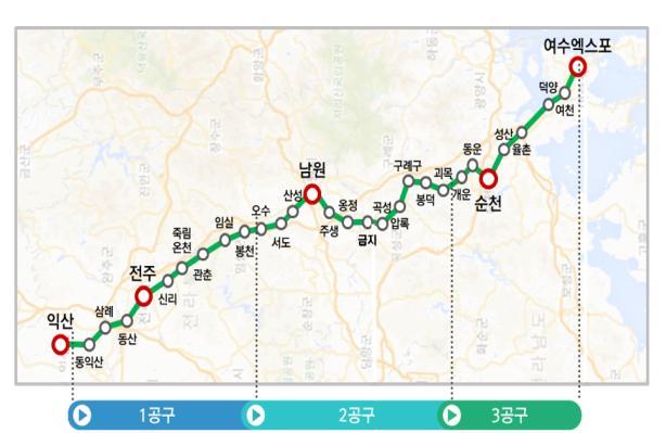 [서울=뉴시스] 홍찬선 기자 = 국토교통부는 ‘한국형 열차제어시스템(KTCS-2)’을 오는 19일부터 전라선 익산부터 여수EXPO역까지 180km 구간에 적용한다고 18일 밝혔다. 사진은 사업구간 노선약도. (사진=국토교통부 제공) 2022.04.18. photo@newsis.com *재판매 및 DB 금지