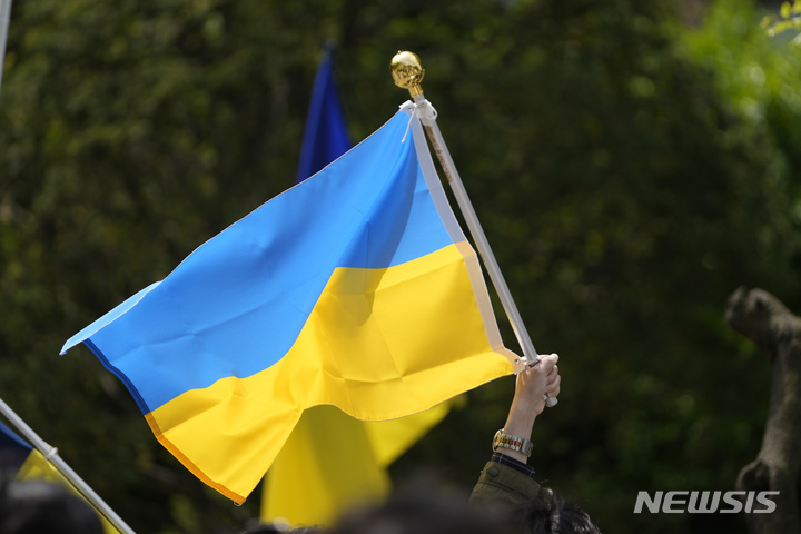 [서울=AP/뉴시스]우크라이나 국기. 2022.04.24.