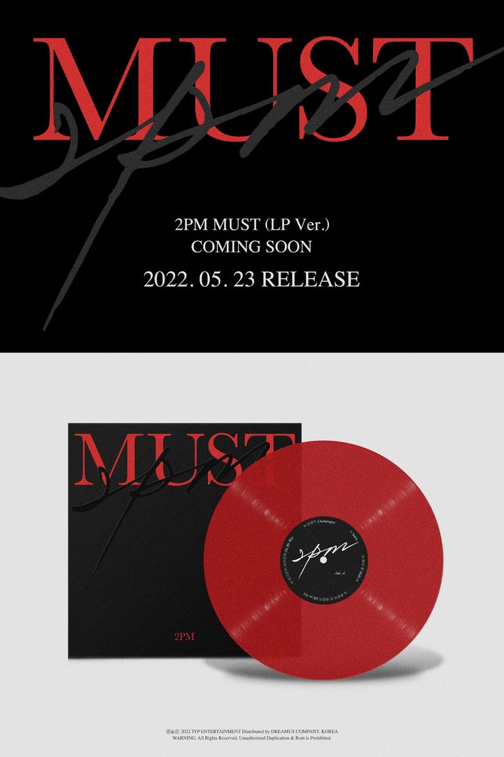 [서울=뉴시스] 2PM 머스트 LP Ver 2022.04.28 (사진= JYP ENT 제공) photo@newsis.com*재판매 및 DB 금지 *재판매 및 DB 금지