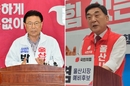 김두겸 "단일화" 호소…박맹우 "또 뒤통수 치는것, 유감"(종합)[6·3울산]