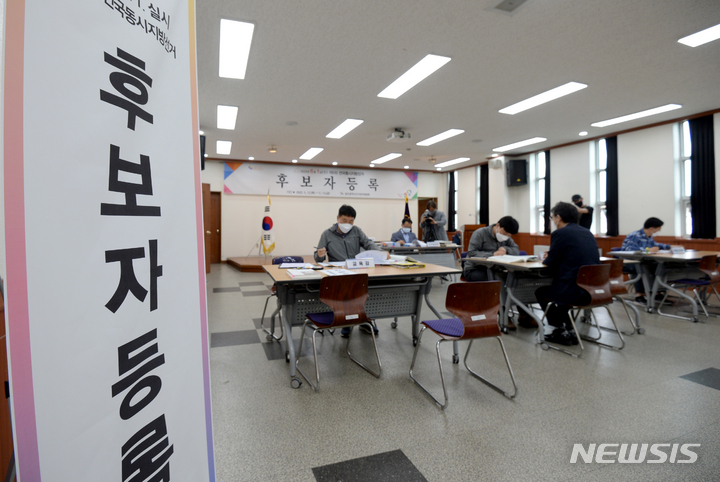 6·1지방선거 경남 668명 후보등록…1.88대 1 경쟁률(종합)