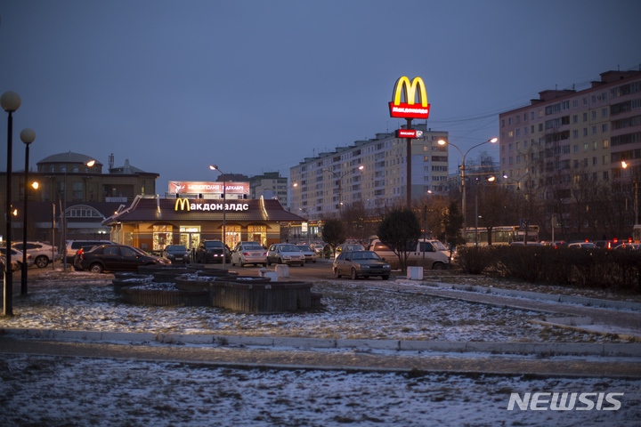 [AP/ 뉴시스] 러시아 맥도날드 매장  