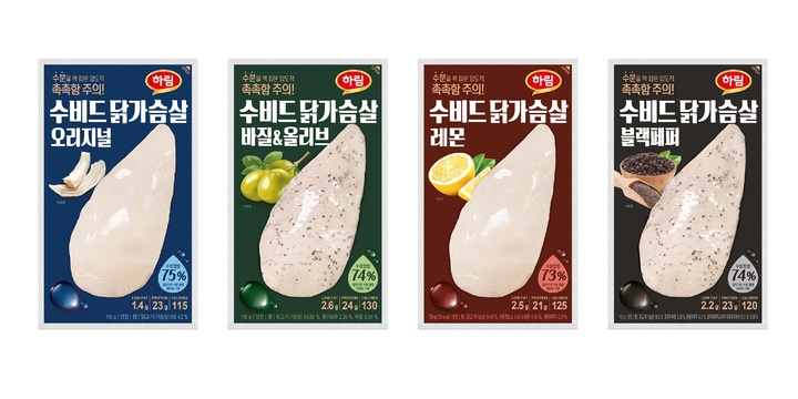 하림, '수비드 닭가슴살' 4종…"수분 손실 최소화"